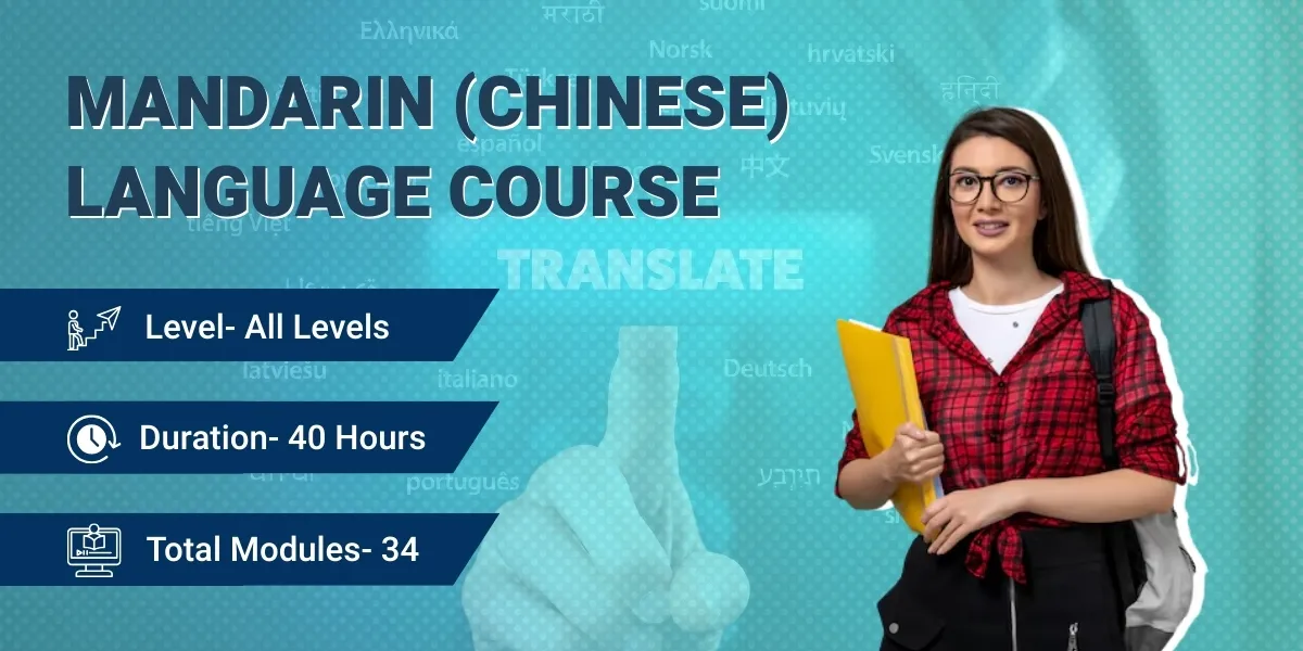 course image